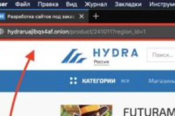 Кракен наркота что это