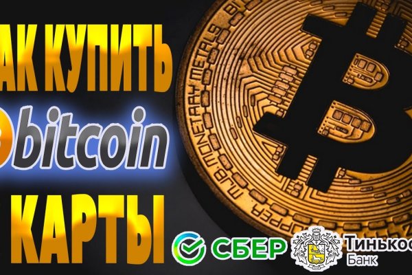 Почему не работает кракен сегодня