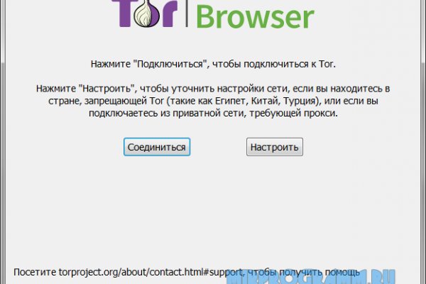 Ссылка на kraken at