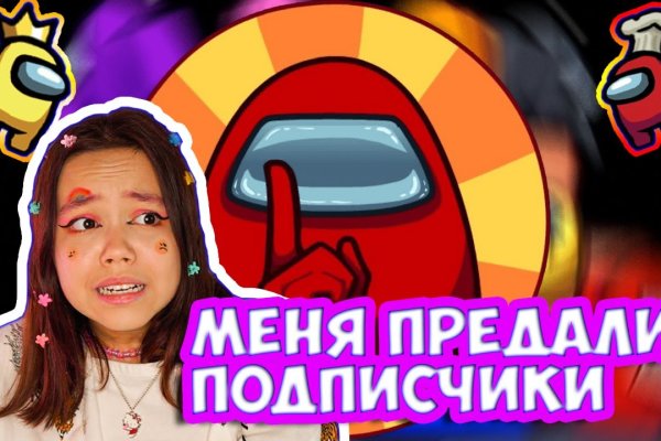 Даркнет москва