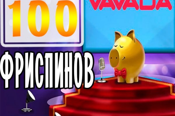 Кракен маркет что это