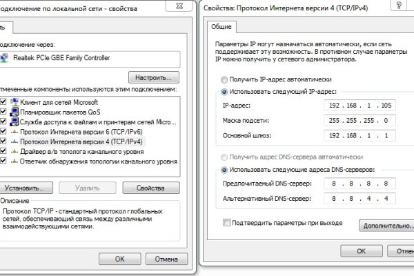 Как вывести с кракена