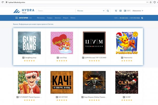 Актуальная ссылка на кракен в тор 2krnmarket