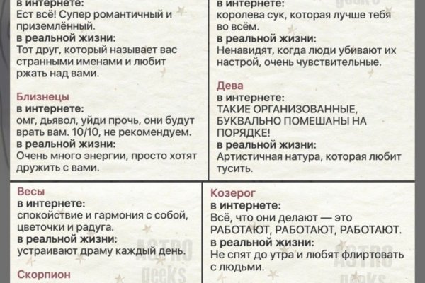 Кракен маркет только через тор скачать