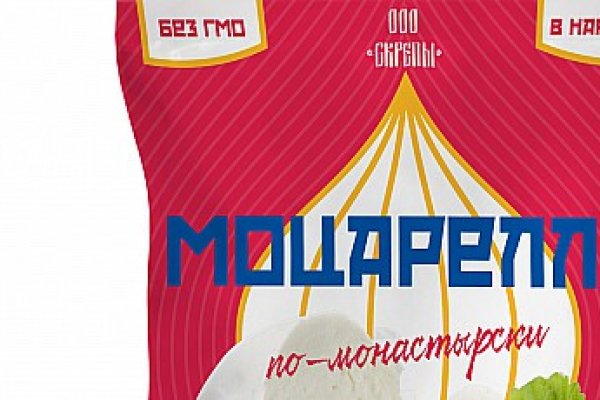 Кракен сайт что