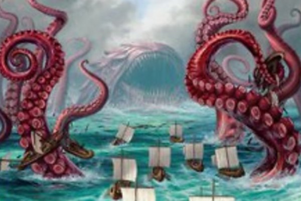 Kraken 15 at