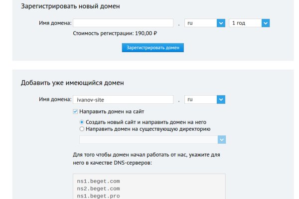Кракен zerkalo pw