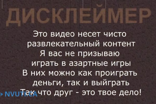 Kraken актуальные зеркала krakentor site