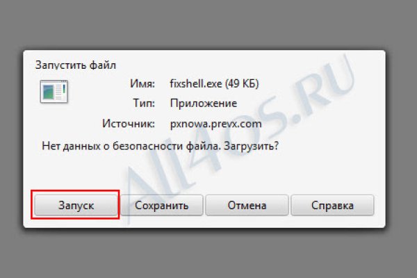 Кракен марихуана