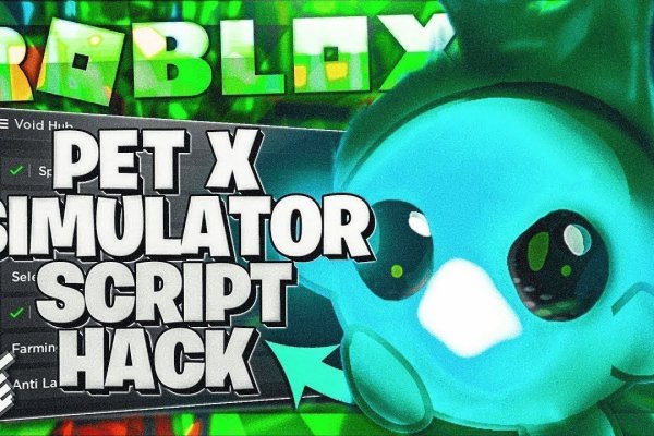 Как найти kraken