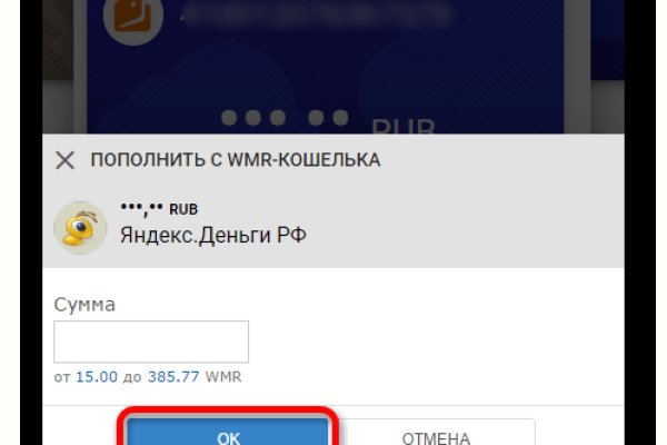 Действующие ссылки на кракен