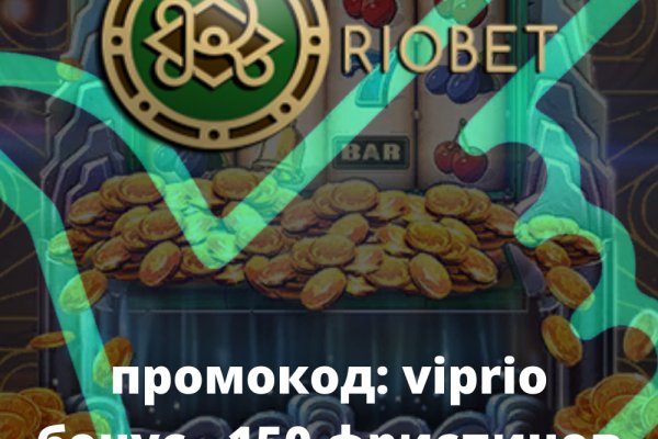 Kraken сайт tor