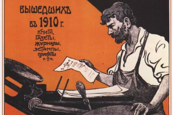 Кракен онион зеркало