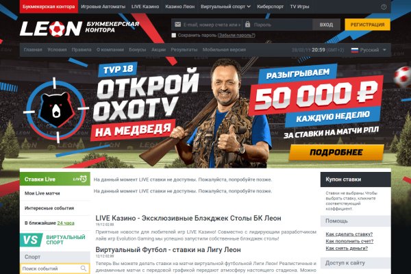Наркотики заказать