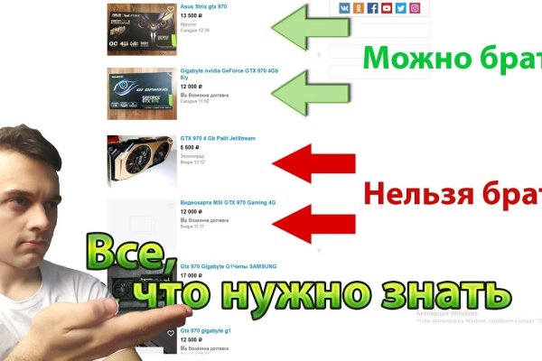 Кракен сайт 1kraken me