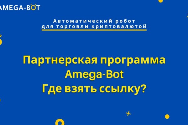 Кракен площадка что это