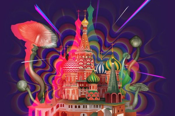 Kraken актуальный сайт