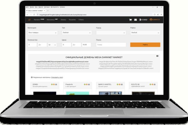Вместо гидры