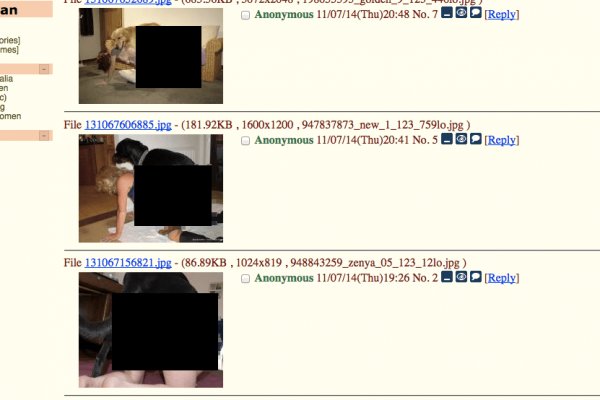 Kraken новая ссылка