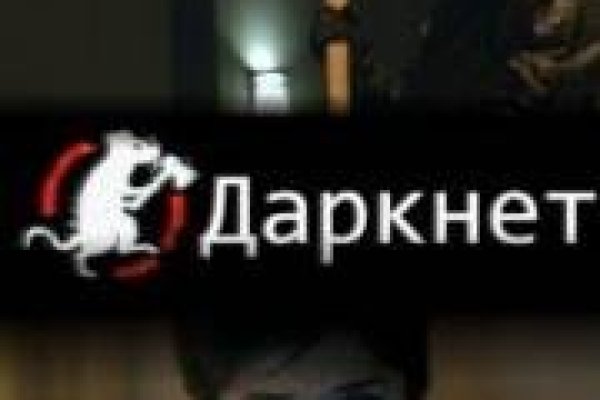 Ссылка на кракен маркет