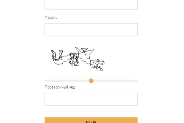 Даркнет заказ