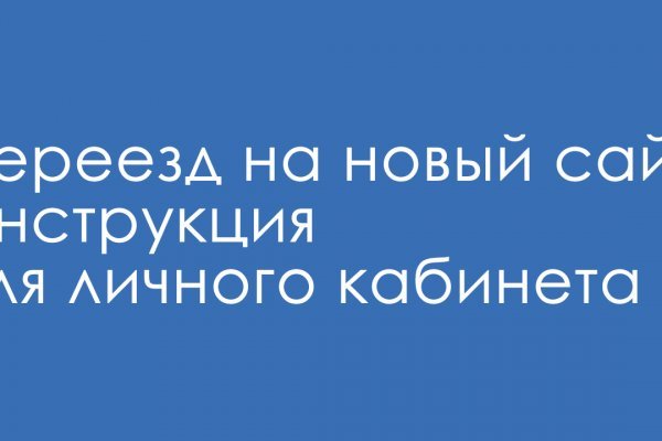 Кракен маркет даркнет только через торг