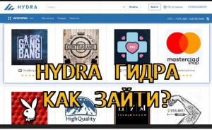 Кракен ссылка официальная на тор