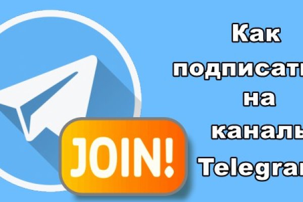 Сайт кракен россия