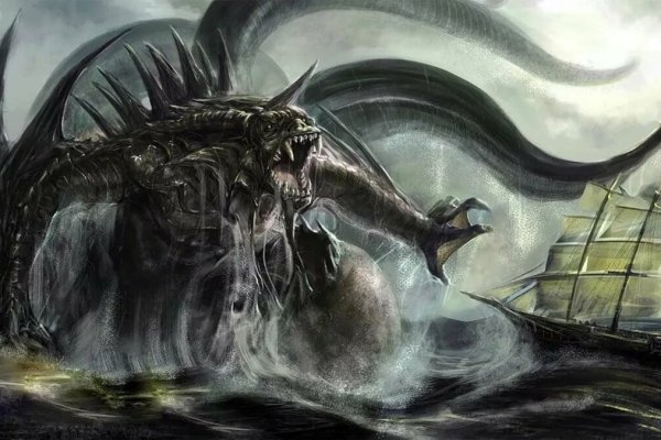 Ссылки зеркала на kraken