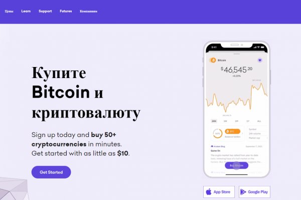Darkmarket