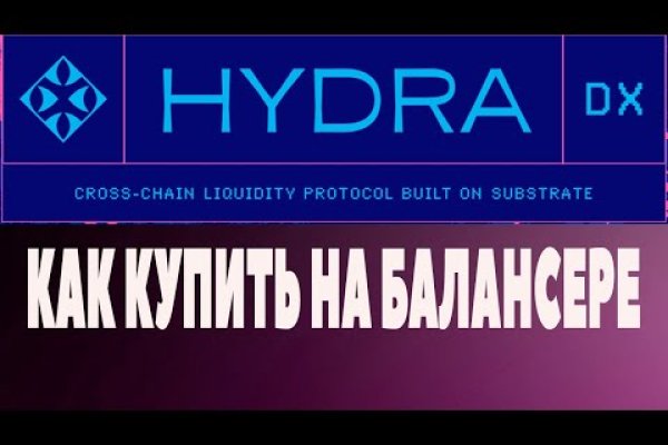 Кракен маркетплейс магазин