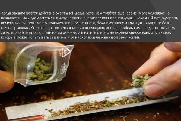 Кракен маркетплейс создатель