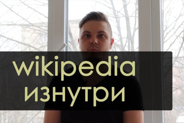 Кракен что это магазин