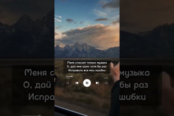 Сайт кракен магазин kraken2 tor2 xyz