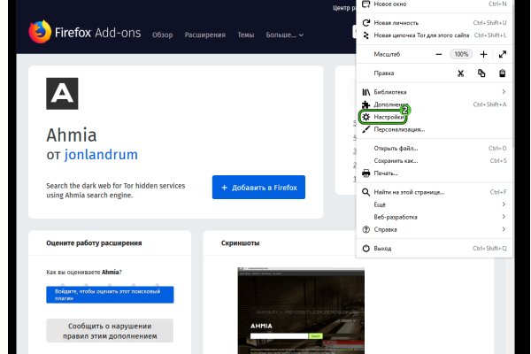 Ошибка на кракене