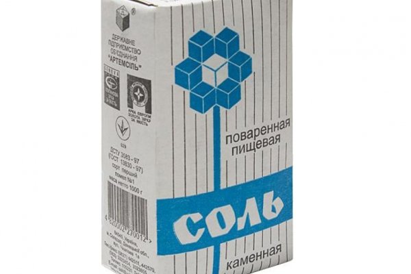Kraken ссылка krakentor site