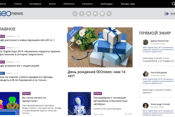 Kraken ссылка onion 2kmp