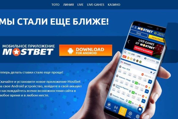 Кракен маркет свежие ссылки