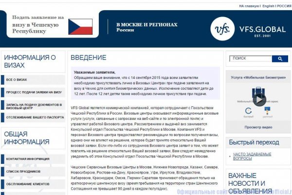 Что такое кракен маркетплейс курительный смесс