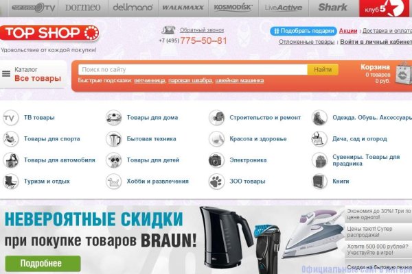 Кракен сайт наркота