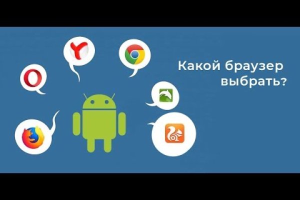 Кракен москва наркотики