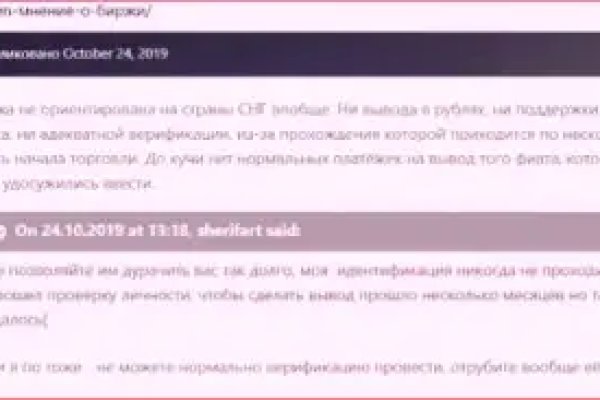 Гидра сайт в тор браузере ссылка