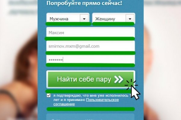 Ссылка на кракен kr2web in