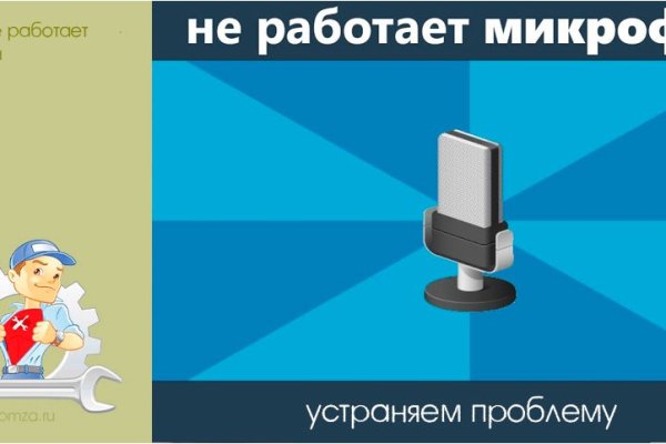 Кракен ссылка тор браузер
