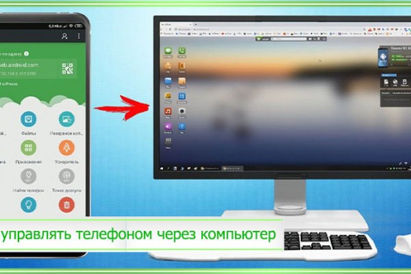 Кракен магазин наркотиков