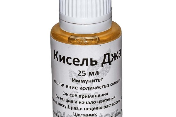 Как восстановить аккаунт на кракене